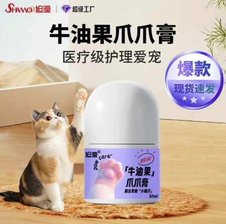 Crème Réparatrice pour Coussinets de Chiens et Chats 30 ml