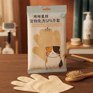 Gants de Toilette Jetables pour Chien et Chat 6 Gants